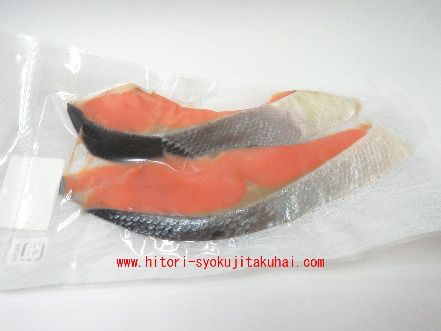 オイシックス：ほんのり甘め二段熟成天然ふわうま銀鮭